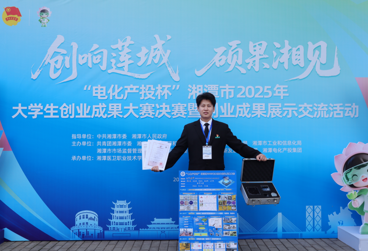 微信图片_2026-06-23_174001_964.png 微信图片_2026-06-23_174001_964.png