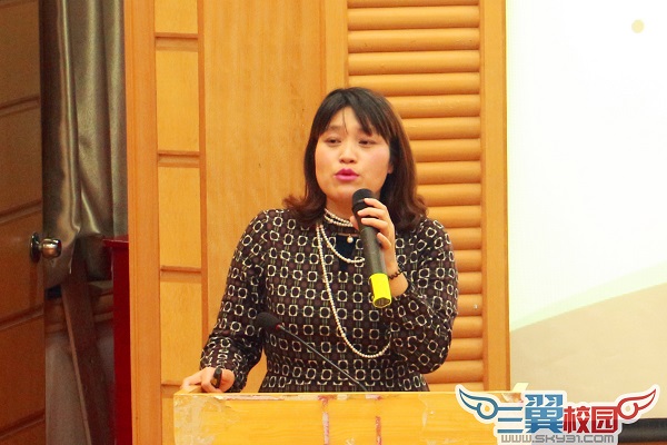 胡平女士