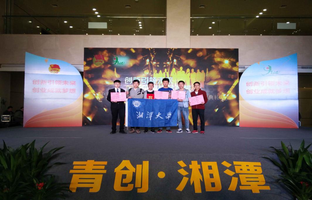 我校获奖选手合影